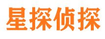 南沙外遇调查取证